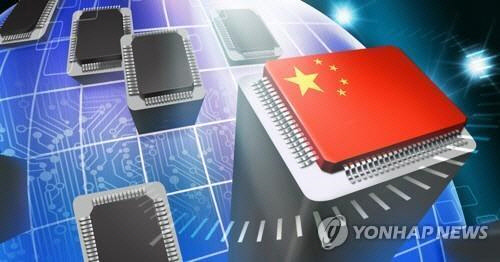 중국 반도체. 연합뉴스